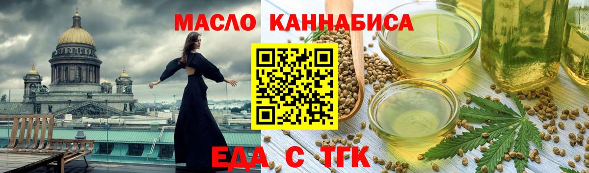 Alpha-PVP Гусиноозёрск