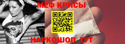 кокаин VHQ Кунгур