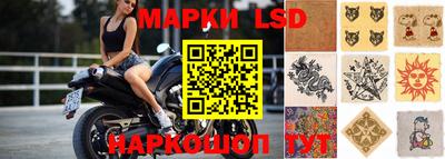 прущие грибы Ликино-Дулёво