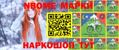 кокаин VHQ Кунгур