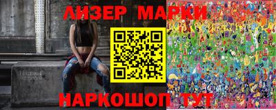 прущие грибы Ликино-Дулёво