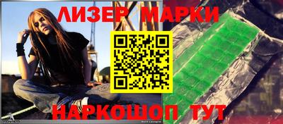 герыч Кумертау