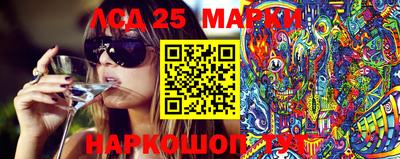 МДПВ Ливны