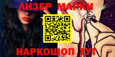 кокаин VHQ Кунгур