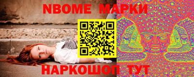 меф VHQ Кулебаки