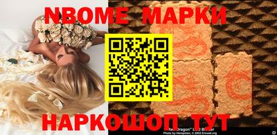 герыч Кумертау