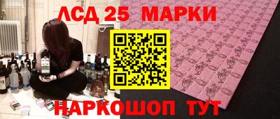 кокаин VHQ Кунгур