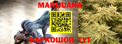 меф VHQ Кулебаки