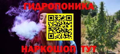 кокаин VHQ Кунгур