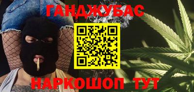 герыч Кумертау