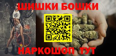 герыч Кумертау