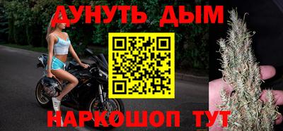 герыч Кумертау