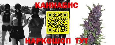 кокаин VHQ Кунгур