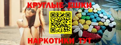 прущие грибы Ликино-Дулёво