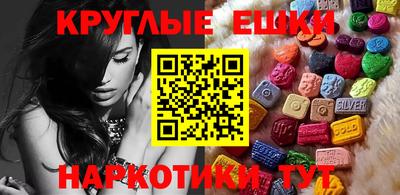 меф VHQ Кулебаки