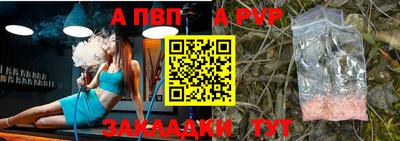 герыч Кумертау