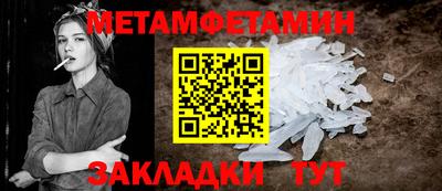 МДПВ Ливны