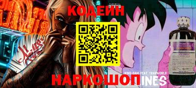 герыч Кумертау