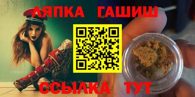 кокаин VHQ Кунгур