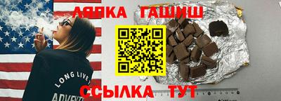 меф VHQ Кулебаки