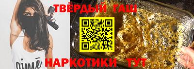герыч Кумертау