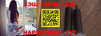 меф VHQ Кулебаки