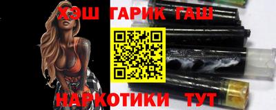 герыч Кумертау