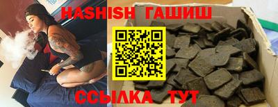 кокаин VHQ Кунгур