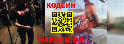 кокаин VHQ Кунгур